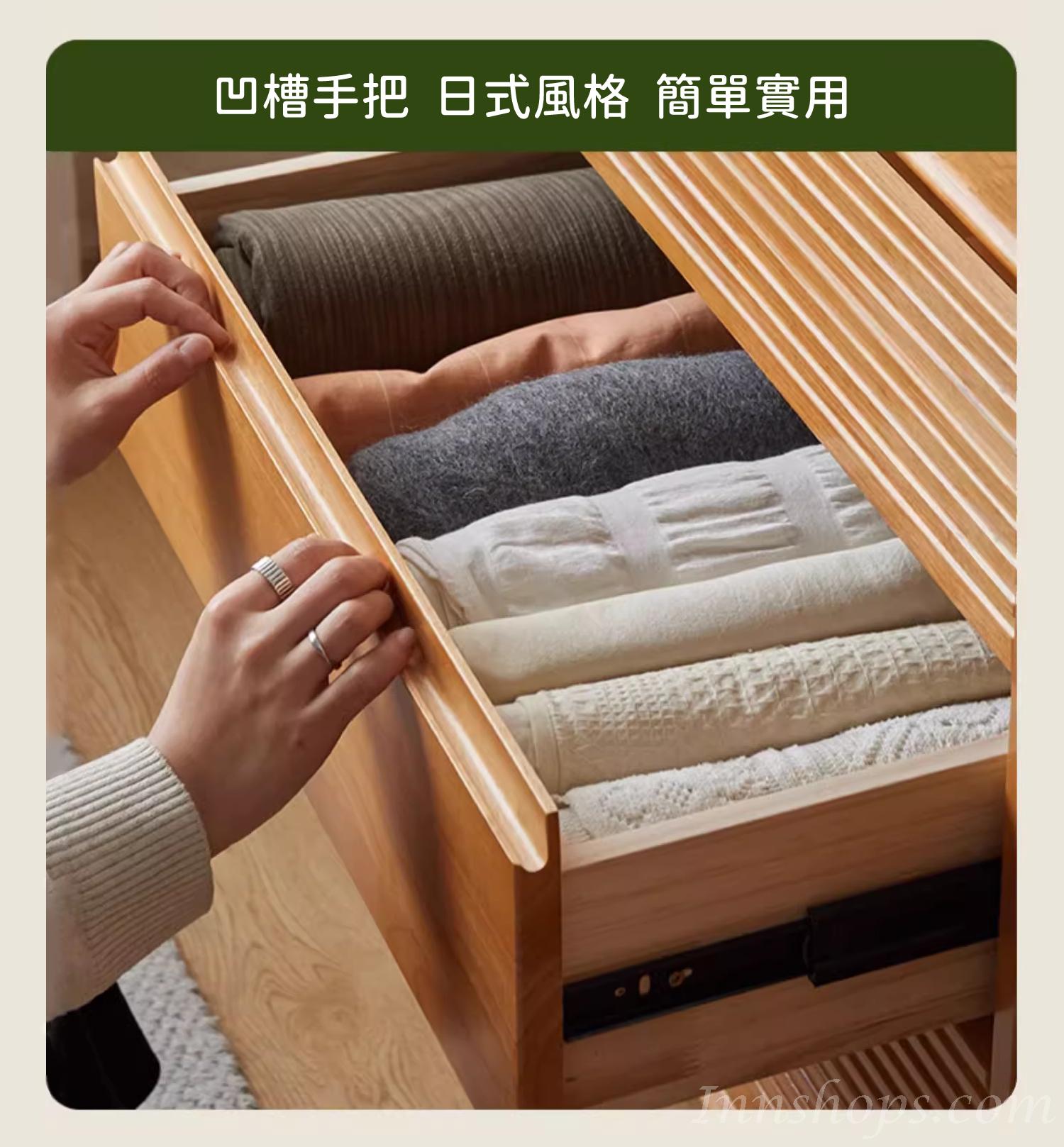 日式實木橡木 儲物收納櫃 大斗櫃 120/160*40*80cm (IS8951)