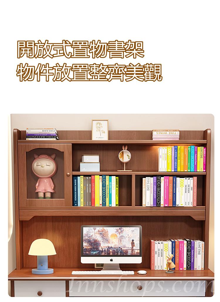 日式實木橡木 實木電腦枱 書枱 書桌書架組合*100/120/140cm (IS8957)