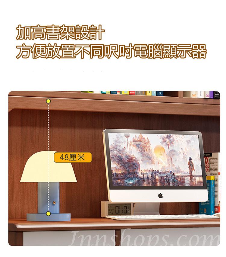 日式實木橡木 實木電腦枱 書枱 書桌書架組合*100/120/140cm (IS8957)