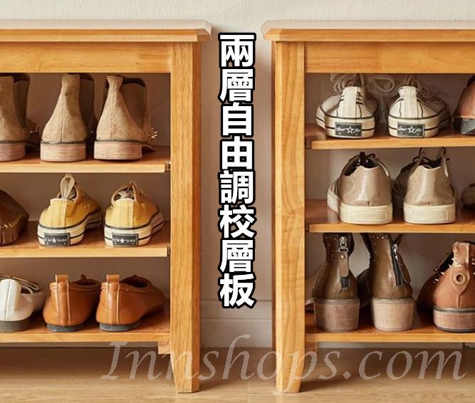 日式實木橡木 學校傢私換鞋凳/門口鞋架 60/80/100/120cm (IS8959)