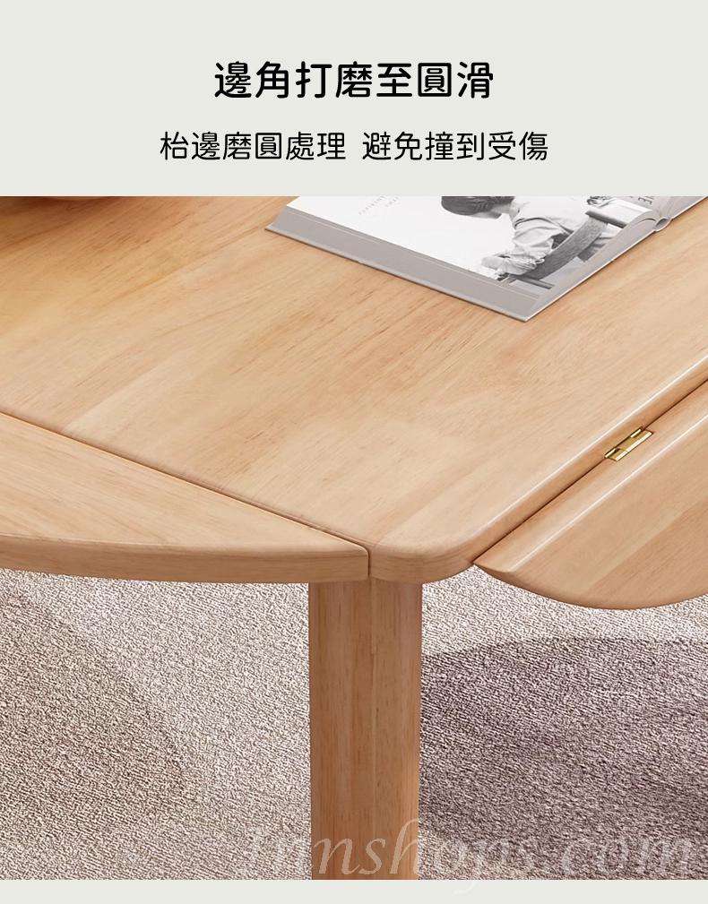 日式實木橡木 摺疊伸縮 方型圓型 餐枱椅組合 120/130cm (IS8964)