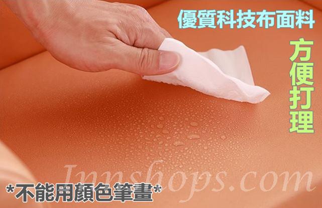 兒童皇國 學校傢私 單雙人座椅/小梳化 (布藝/科技布) (IS8966)