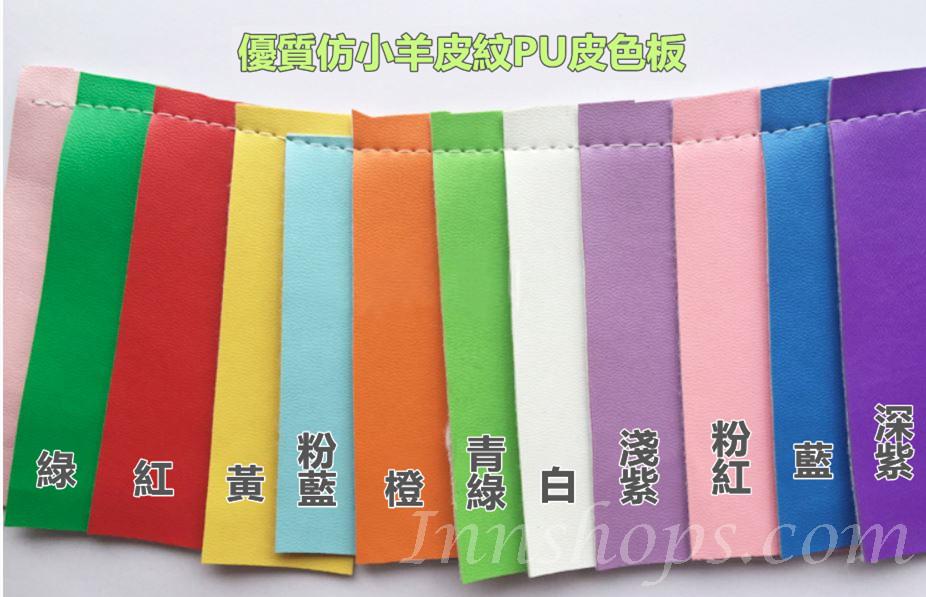 兒童皇國 學校傢私 幼稚園/playgroup 多功能收納梳化/椅子 100cm 學校傢俬(IS8967)