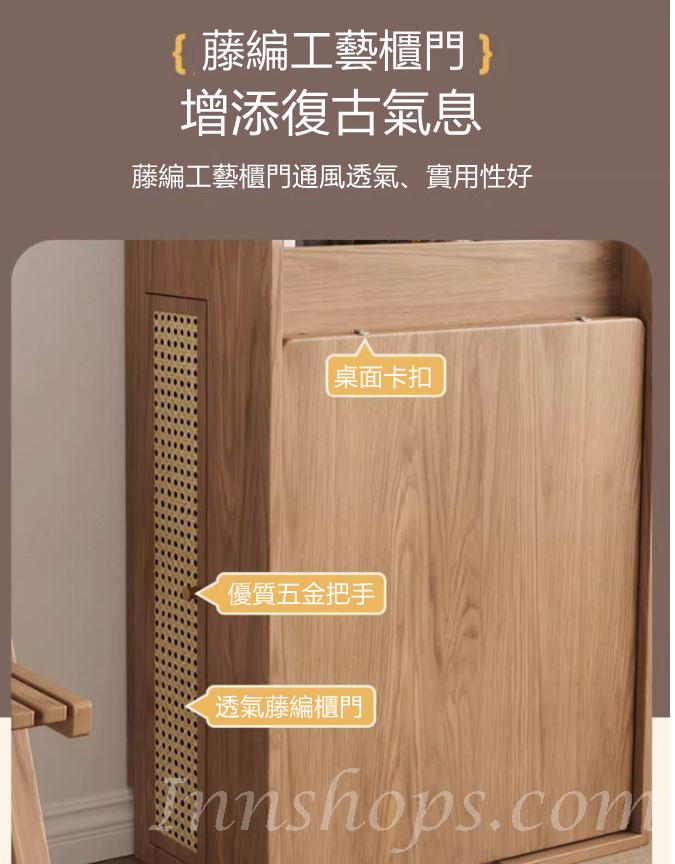 北歐品味系列 伸缩折疊餐桌 餐邊櫃飯桌（IS8968）
