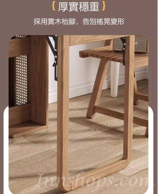 北歐品味系列 伸缩折疊餐桌 餐邊櫃飯桌（IS8968）