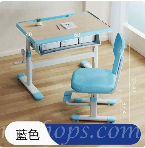 只有陳列品 兒童學習桌椅套裝可升降書枱60cm（IS8969）