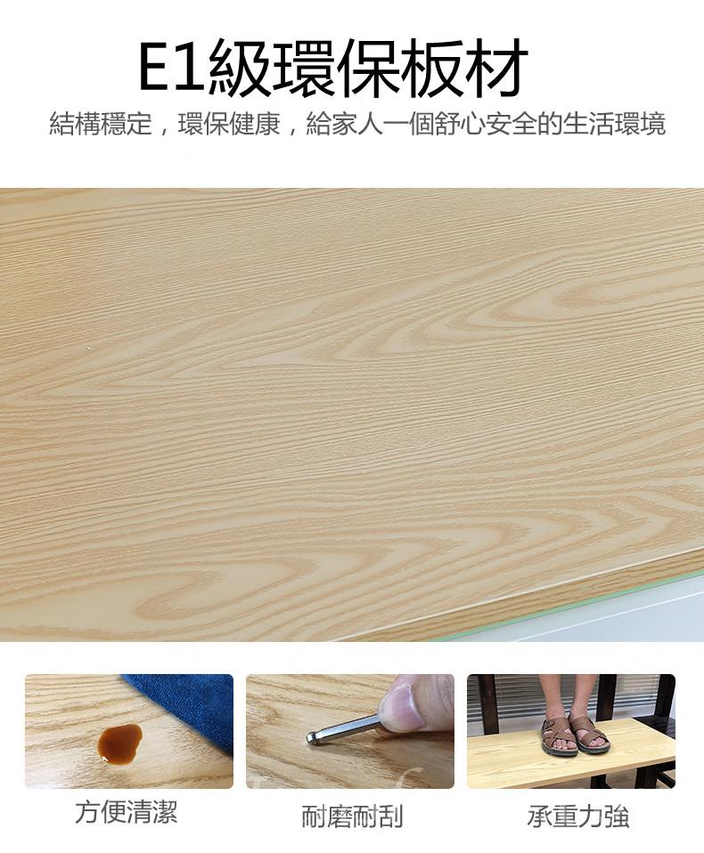 兒童學習桌椅套裝可升降書枱60cm（IS8969）