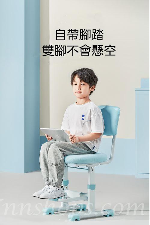 只有陳列品 兒童學習桌椅套裝可升降書枱60cm（IS8969）
