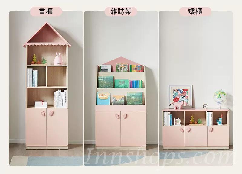 兒童皇國 學校傢私 自由組合 儲物收纳 矮書櫃 書架 書櫃 120*37*71/80*36*149/72.5*36*190cm (IS8975)