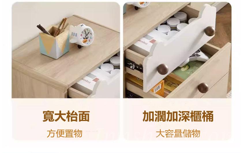 兒童皇國 學校傢私 小松鼠 斗櫃 收納櫃 (IS8976)