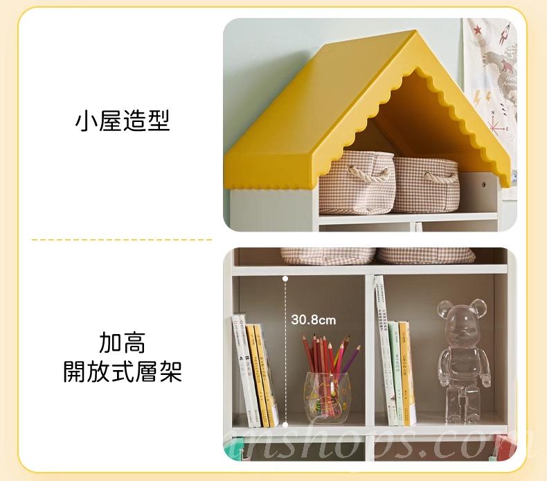 兒童皇國 學校傢私 卡通 多功能書櫃 沙發矮櫃59.7*41.4*140.9/118*40*70.5cm (IS8977)
