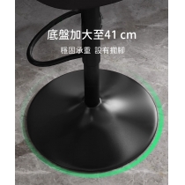 時尚 BAR CHAIR(IS0031)