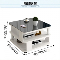 北歐現代簡約茶几 客廳角几 小方桌梳化邊几 *50/60cm （IS7937）