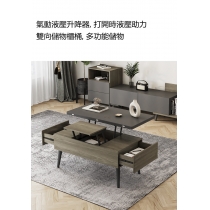 北歐伸縮折疊升降茶几多功能儲物 兩用茶几 變餐桌*100/120cm（IS8307）