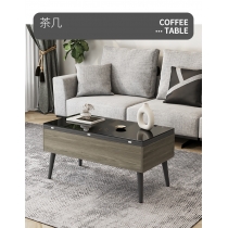 北歐伸縮折疊升降茶几多功能儲物 兩用茶几 變餐桌*100/120cm（IS8307）