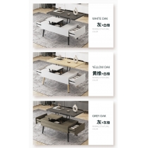 北歐伸縮折疊升降茶几多功能儲物 兩用茶几 變餐桌*100/120cm（IS8307）