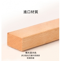 北歐風 學校傢私實木櫸木多用途儲物凳/梳妝凳/換鞋凳 (IS8729)