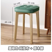 加厚 餐椅 矮櫈 梳妝櫈 (IS8900)