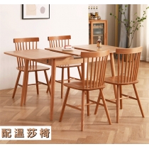 北歐實木 紅橡木 伸縮餐枱/桌 100-130/110-140/120-150cm (可配餐椅/長凳) (IS8947)