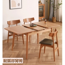 北歐實木 紅橡木 伸縮餐枱/桌 100-130/110-140/120-150cm (可配餐椅/長凳) (IS8947)