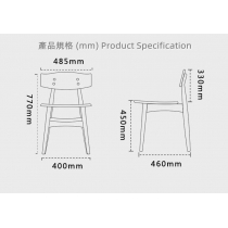 北歐實木 紅橡木 伸縮餐枱/桌 100-130/110-140/120-150cm (可配餐椅/長凳) (IS8947)