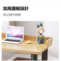 窗台桌子高低書桌長短腳小桌子電腦桌*80/100/120/140/160cm (IS8948)