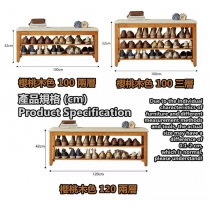 日式實木橡木 學校傢私 換鞋凳/門口鞋架(高回彈坐墊面) 60/80/100/120cm (IS8960)
