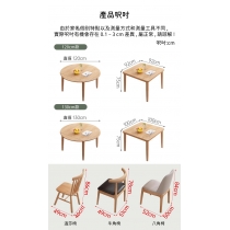 日式實木橡木 摺疊伸縮 方型圓型 餐枱椅組合 120/130cm (IS8964)
