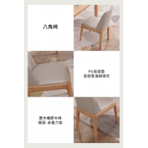 日式實木橡木 摺疊伸縮 方型圓型 餐枱椅組合 120/130cm (IS8964)