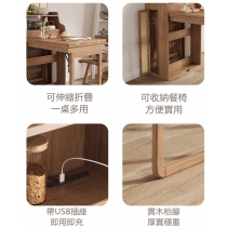 北歐品味系列 伸缩折疊餐桌 餐邊櫃飯桌（IS8968）