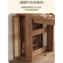 北歐品味系列 伸缩折疊餐桌 餐邊櫃飯桌（IS8968）