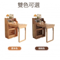 北歐品味系列 伸缩折疊餐桌 餐邊櫃飯桌（IS8968）