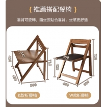 北歐品味系列 伸缩折疊餐桌 餐邊櫃飯桌（IS8968）