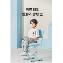 只有陳列品 兒童學習桌椅套裝可升降書枱60cm（IS8969）