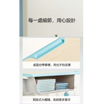 只有陳列品 兒童學習桌椅套裝可升降書枱60cm（IS8969）