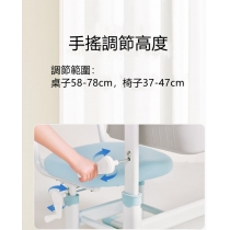 只有陳列品 兒童學習桌椅套裝可升降書枱60cm（IS8969）