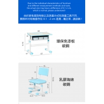 只有陳列品 兒童學習桌椅套裝可升降書枱60cm（IS8969）
