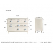 兒童皇國 學校傢私 六斗櫃 收納櫃 (IS8971)