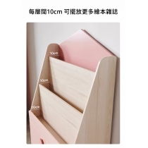 兒童皇國 學校傢私 自由組合 儲物收纳 矮書櫃 書架 書櫃 120*37*71/80*36*149/72.5*36*190cm (IS8975)