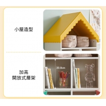 兒童皇國 學校傢私 卡通 多功能書櫃 沙發矮櫃59.7*41.4*140.9/118*40*70.5cm (IS8977)