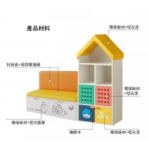兒童皇國 學校傢私 卡通 多功能書櫃 沙發矮櫃59.7*41.4*140.9/118*40*70.5cm (IS8977)