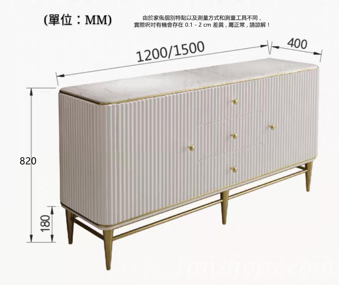 意式氣派系列 餐邊櫃酒櫃*65/120/150cm (IS3251)