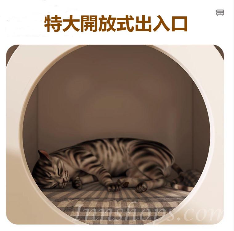 貓窩床頭櫃一體貓櫃貓舍四季通用實木貓家具多功能儲物櫃 *40/50cm (IS7806)