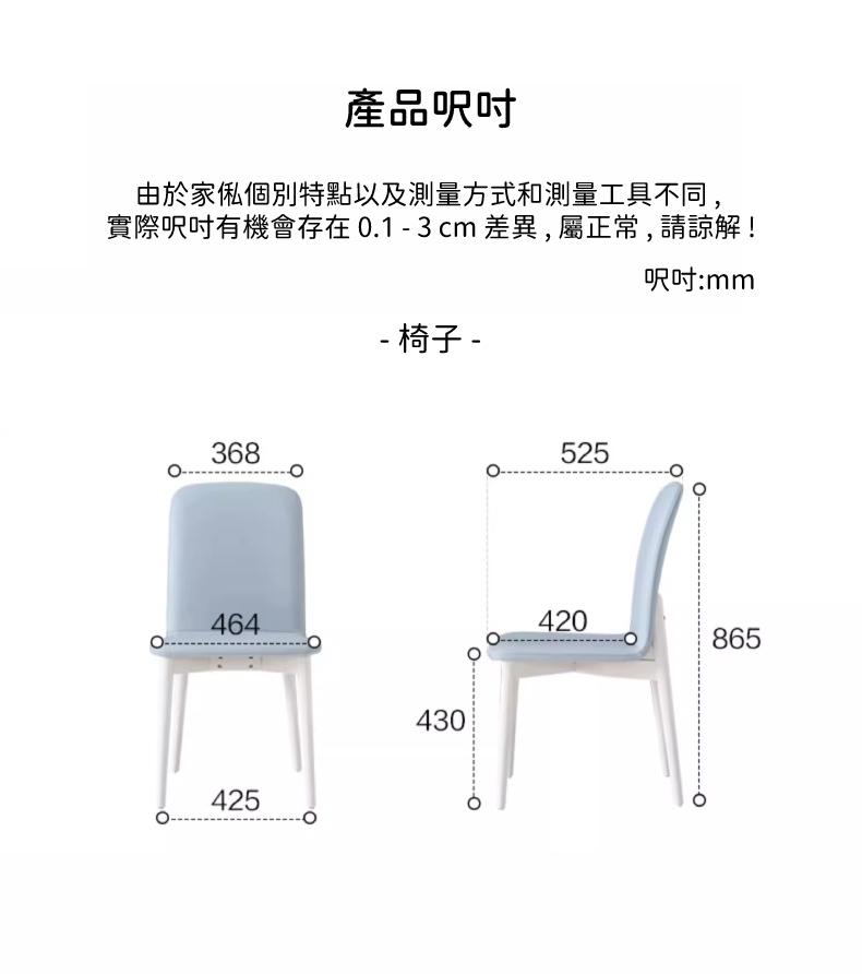 兒童皇國 伸縮 書枱 連書櫃 118~142x55x115cm (IS7876)