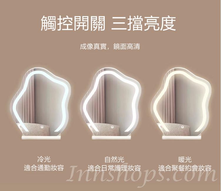 田園純白.象牙白系列  梳妝台 化妝桌+床頭櫃50cm/60cm/70cm(IS8980)