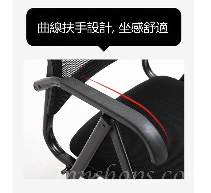 學校傢私可折疊辦公室椅子 靠背凳子 電腦椅 (IS8981)