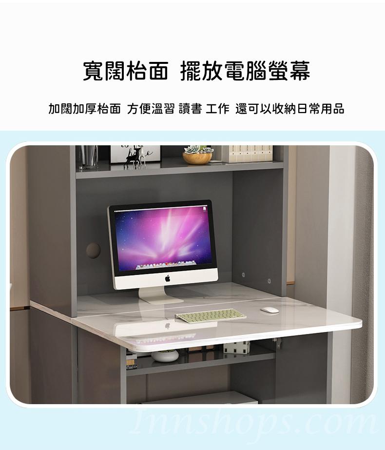 (陳列品 全白 50cm $699) 時尚系列 連書架 摺疊 書枱 電腦枱50cm/80cm(IS8456)