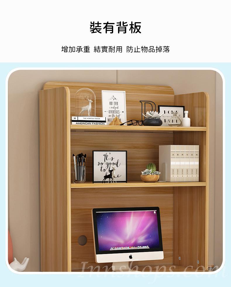 (陳列品 全白 50cm $699) 時尚系列 連書架 摺疊 書枱 電腦枱50cm/80cm(IS8456)