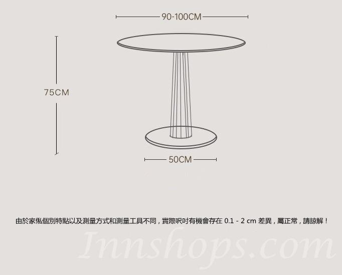北歐實木白蠟木 圓餐桌 餐枱*60/70/80/90/100cm (IS8986)