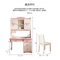 兒童皇國 米奇書枱 電腦枱 100cm/120cm(IS6983)